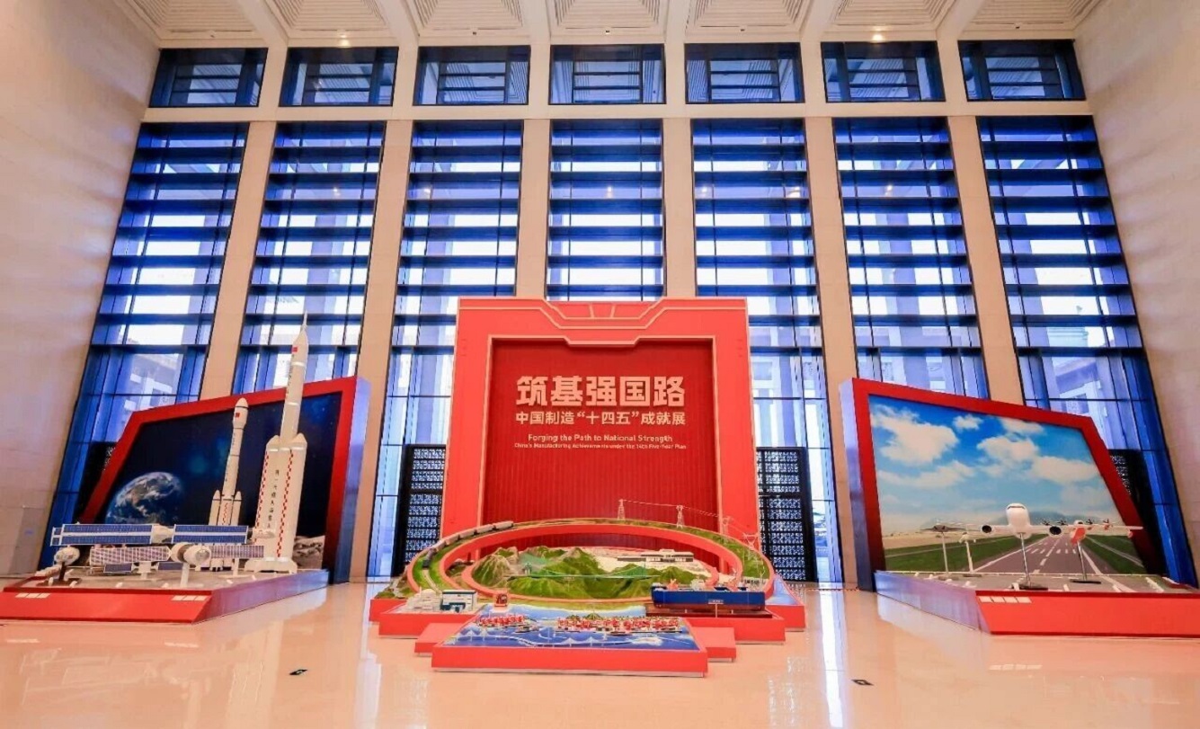 金田銅業攜多(duo)款産(chan)品(pin)亮相中(zhong)國(guo)製(zhi)造(zao)“十四五”成(cheng)就展(zhan)